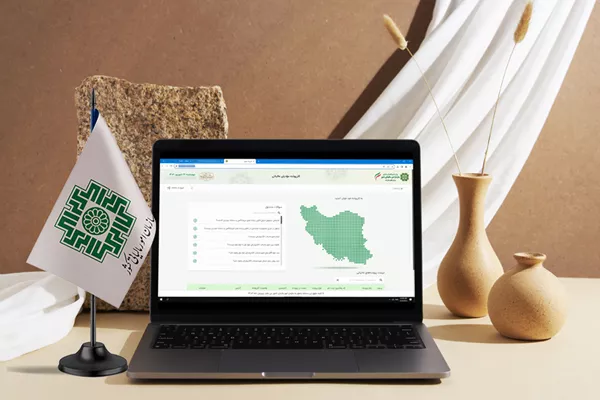 امکان ارسال فهرست معاملات از طریق سامانه مودیان فراهم شد / 25 آبان، آخرین مهلت اصلاح اظهارنامه تابستان